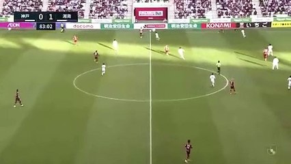 vissel kobe