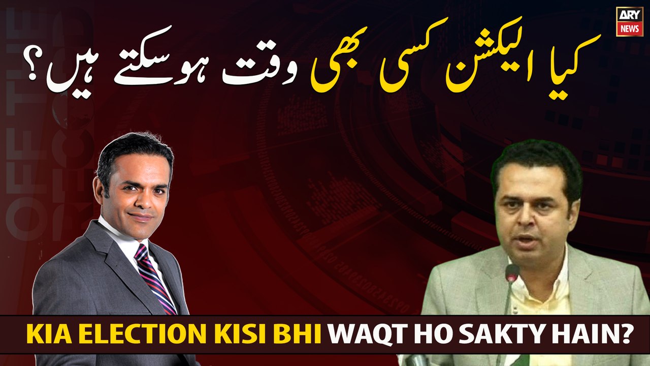 Can elections be held at any time?