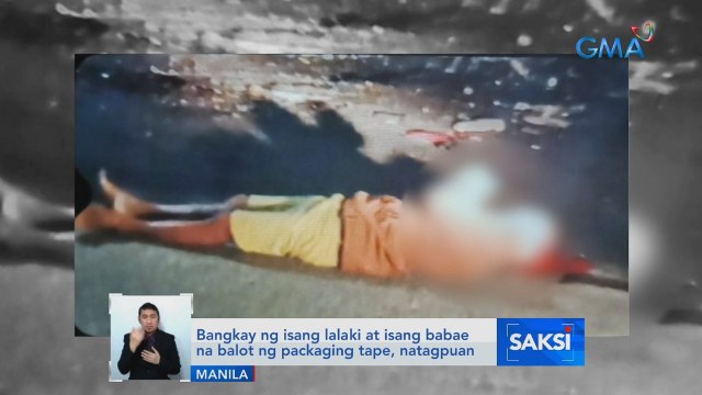 Bangkay ng isang lalaki at isang babae na balot ng packaging tape, natagpuan | Saksi
