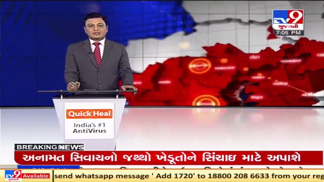 Covid norms flouted during birthday celebration of Dabhoi nagarpalika chief's husband_ Vadodara