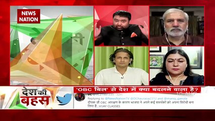 Desh Ki Bahas : संसद की मर्यादा का अपमान हुआ : राहुल देव, वरिष्ठ पत्रकार