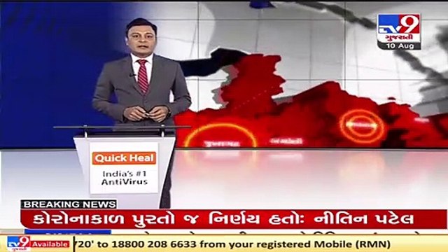 Rajkot_ Brawl between Upleta mamlatdar and residents as former stops sand-loaded dumper_ TV9News