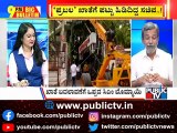 Big Bulletin With HR Ranganath | Preetham Gowda Complains Yediyurappa Against CM Bommai | Aug 10