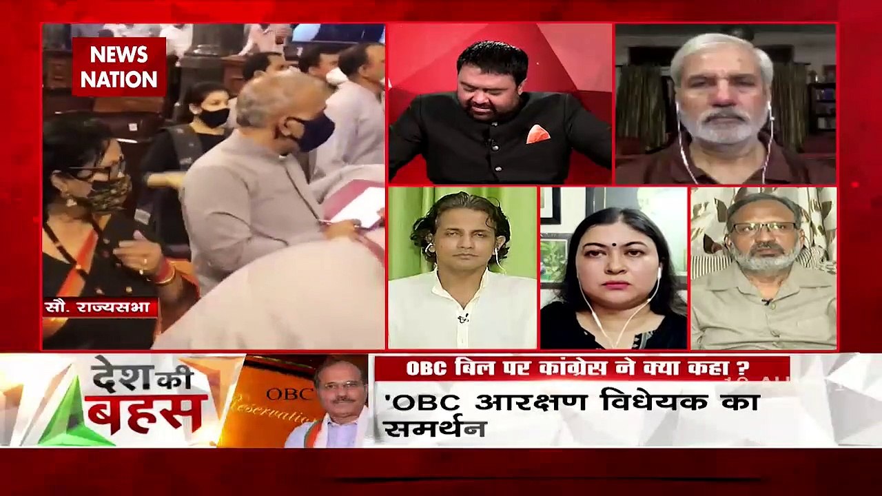 Desh Ki Bahas : ये बिल पक्ष और विपक्ष की सिर्फ राजनीति है : हर्षित द्विवेदी, काशीपुर, दर्शक