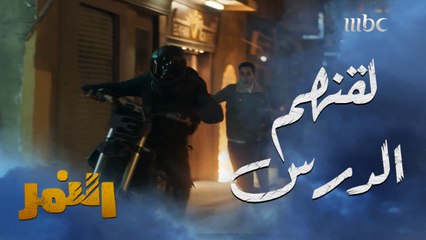 النمر يلقّن كبار تجار الصاغة درساً لن ينسوه..الجميع يطاردون السارق