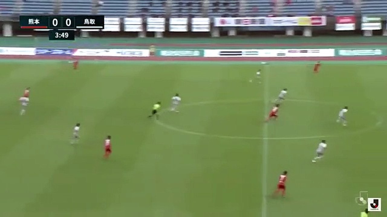 Golo no Japão
