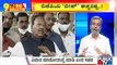 Big Bulletin | Minister Eshwarappa Uses Expletive Against Congress Leaders | HR Ranganath | Aug 10
