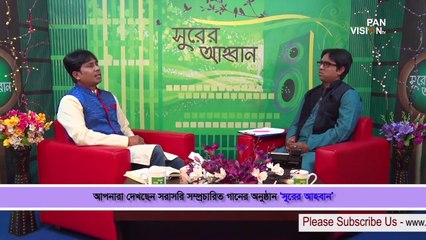 বিপদে মুসিবতে সহয়তা কর তুমি   দিদারুল ইসলাম  আবুল আলা মাসুম  bipode musibote  Didarul Islam