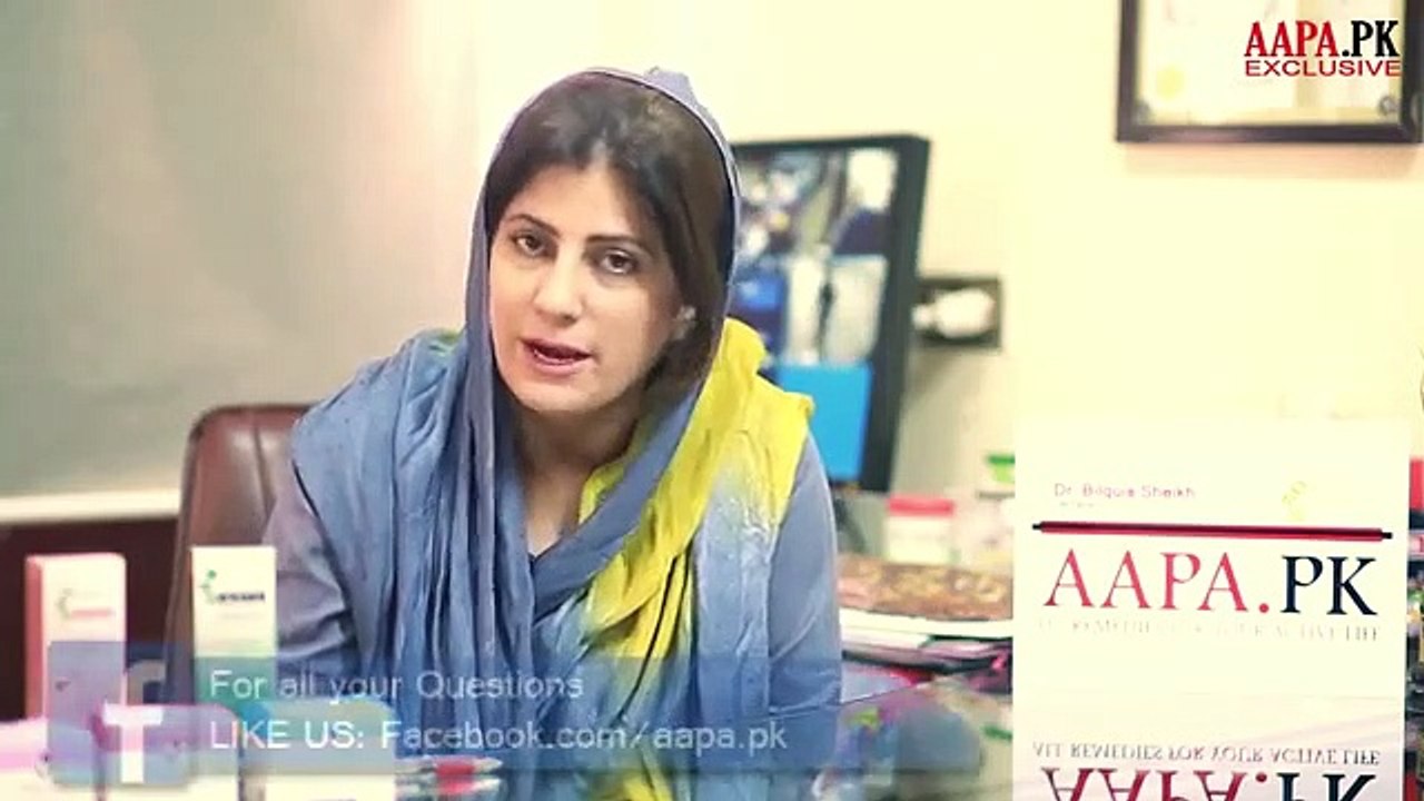 Pigmentation_Treatment_By_Dr_Bilquis_Shekh___Dhabon_aur_Chahyon_k_gharelu_ilaaj(  Bilquis shaikh