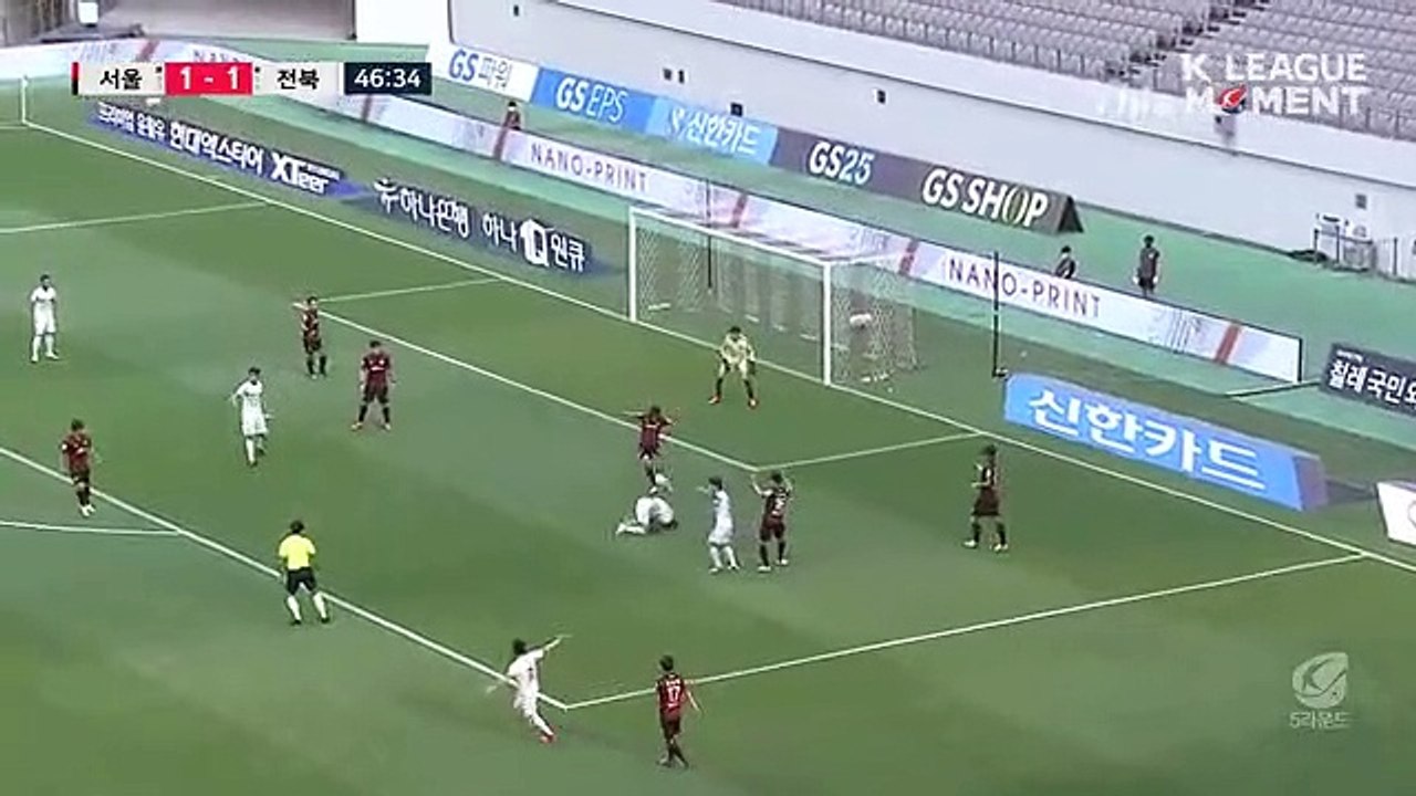 FC Seoul-Jeonbuk Motors