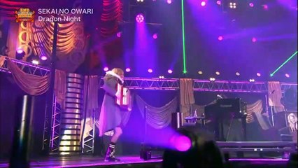 SEKAI NO OWARI - Dragon Night ＠ 代代木体育馆 2014