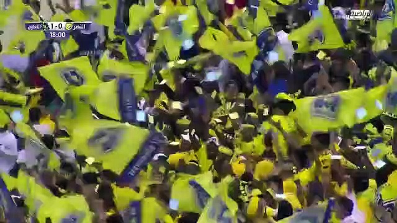 Al Nasr-Al Taawon