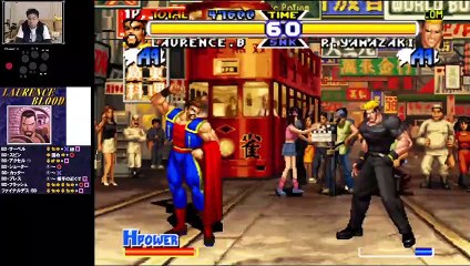 (PS) Real Bout Garou Densetsu Special - Dominated Mind - 10 - Laurence Blood - Lv Expert