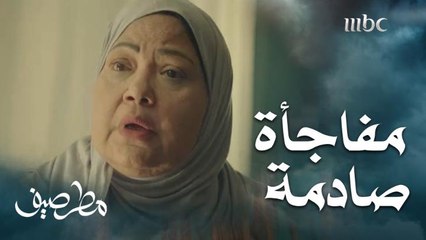 جن جنونها وواجهت زوجها بالسر الذي يخفيه عنها فكانت هذه المفاجأة