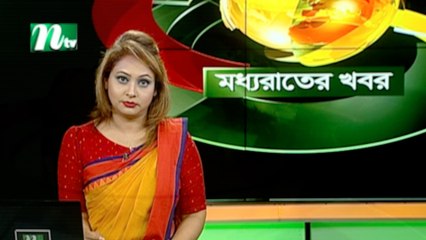 NTV Moddhoa Raater Khobor | 11 August 2021