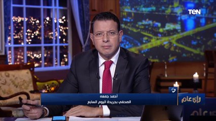 متخصص فى الشأن الليبي يكشف تفاصيل لقاء  "حفتر وعقيلة صالح " فى القاهرة