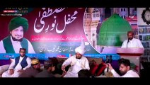 Mehfil Noor e Mustafa (SAW) At Masjid e Zahra & Khanqah Sultan ul Ashiqeen