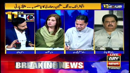 Is PDM getting stronger again?