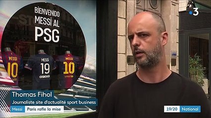 Football : l’arrivée de Lionel Messi au PSG bientôt officialisée ?
