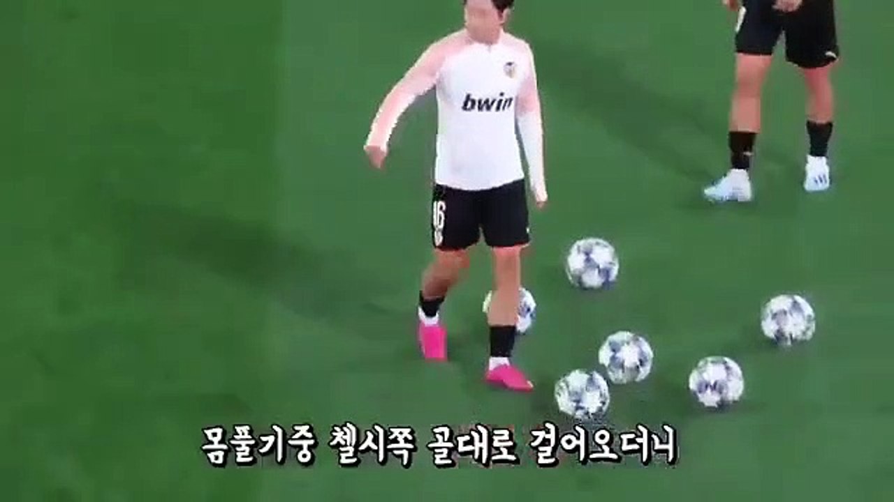 Kangin Lee