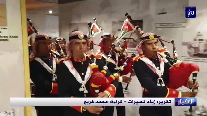 نفق "جيشنا في مئة عام".. يصل إلى إربد
