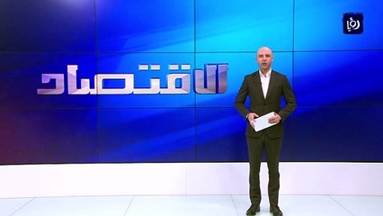 الجغبير  القطاع الصناعي مستعد للتعاون مع الحكومة لخلق فرص عمل