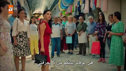 مسلسل جرح القلب الحلقة 6 كاملة مترجمة قسم 3