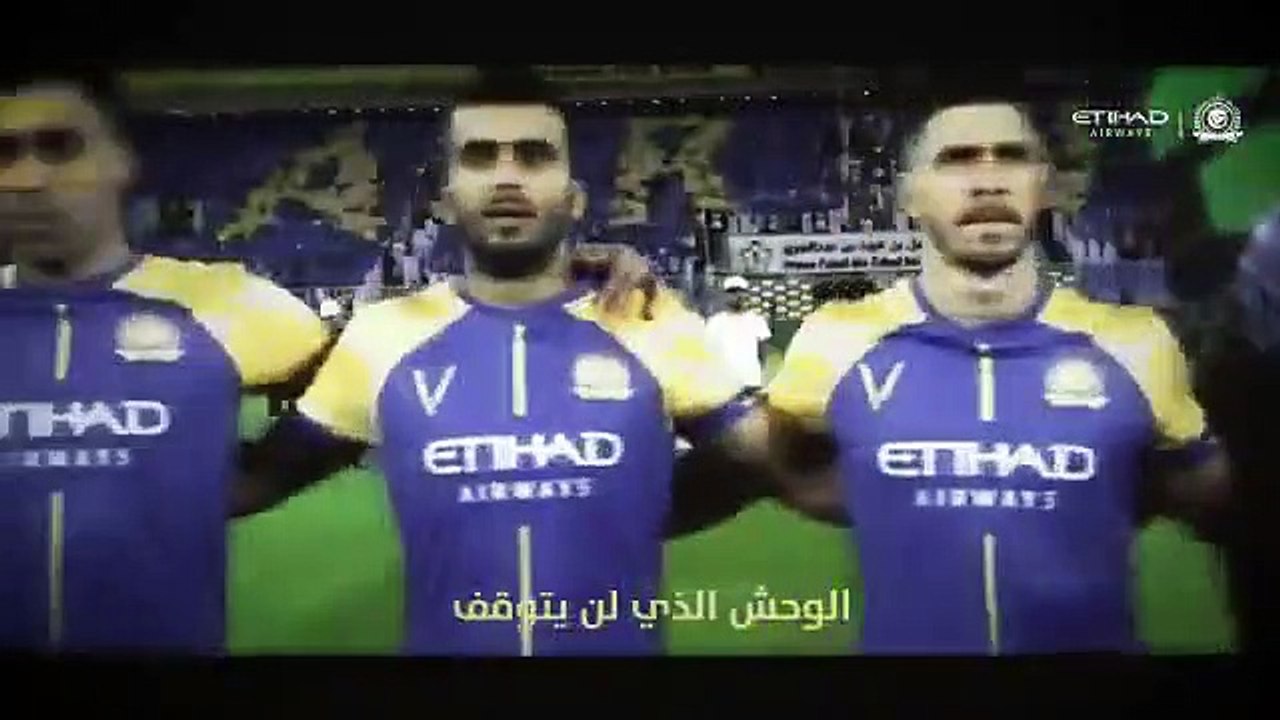Al Nassr
