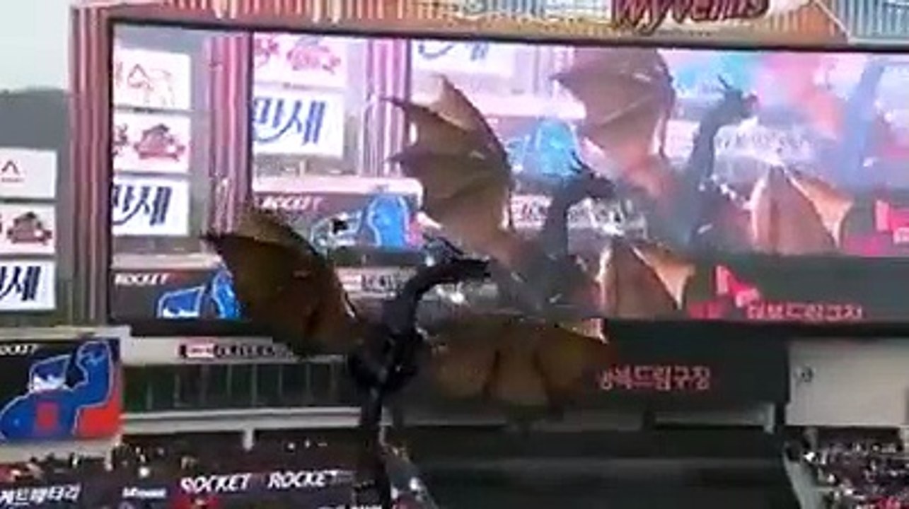 Dragão na Coreia do Sul