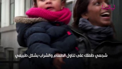 العناية بالطفل بعد عملية اللوز