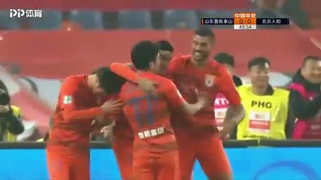 Shandong Luneng-Beijing Renhe