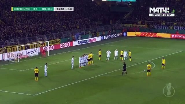 Borussia Dortmund-Werder Bremen