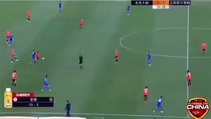 Beijing Renhe-Jiangsu Suning