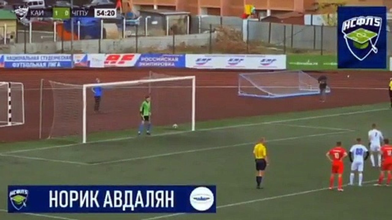 Rubin Kazan-Ural