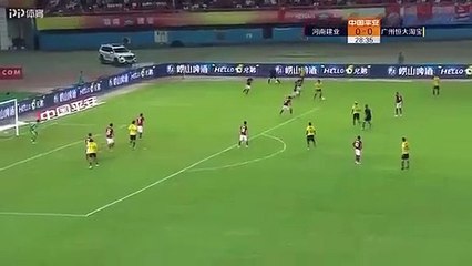 Henan Jianye-Guangzhou Evergrande
