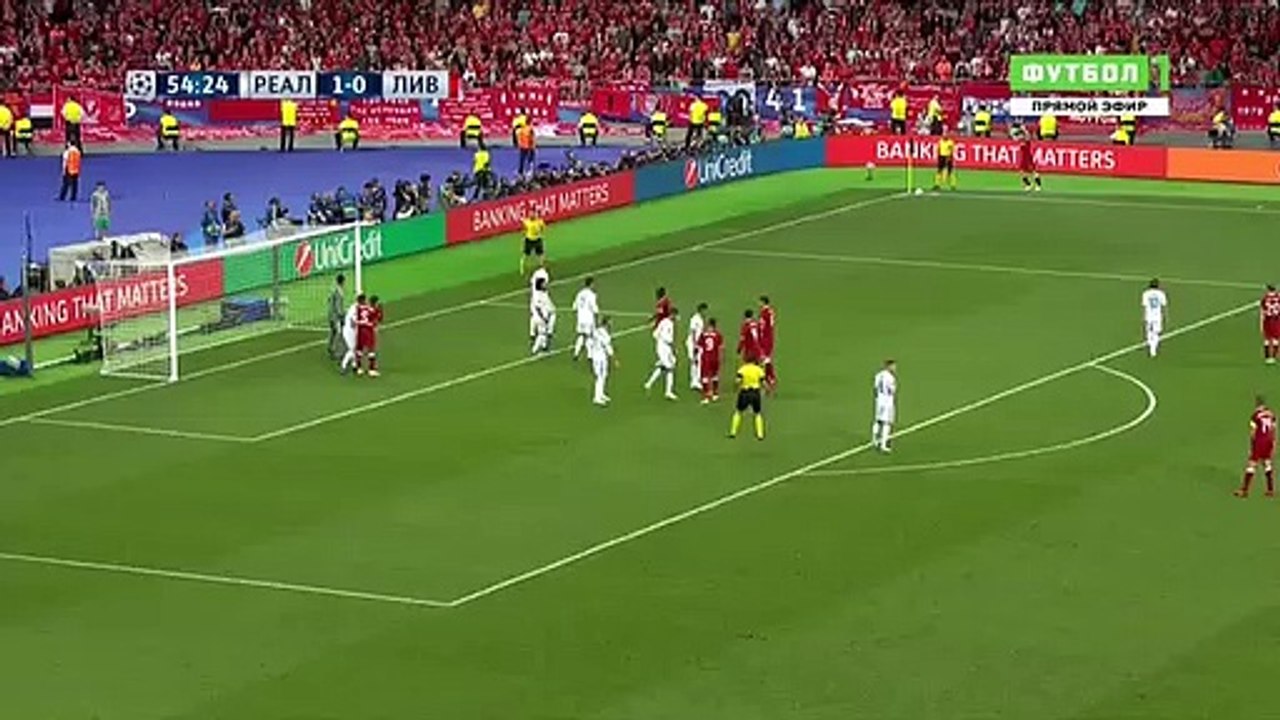 Mane