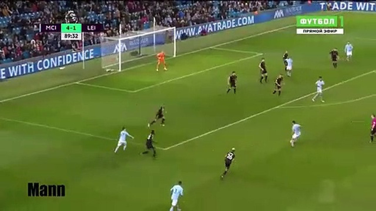 Aguero