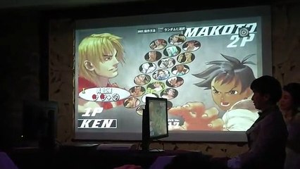 Estrela do Street Fighter casou-se e cerimónia contou com jogos de luta