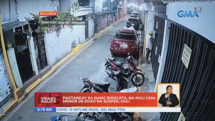 Pagtangay sa isang bisikleta, na-huli cam | UB
