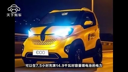 Os elétricos não são para todos? A GM quer acabar com essa ideia