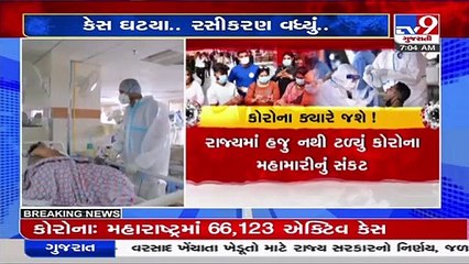 5 lakh people vaccinated against COVID19 in Gujarat yesterday _ TV9News