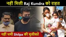 Raj Kundra To Remain In Police Custody As Bombay High Court Rejects Raj His Bail Plea
