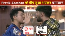 Zeeshan & Pratik Get Into Dirty Fight l Bigg Boss OTT