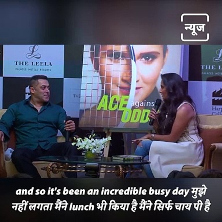 #ThrowbackThursday: When Salman Khan Offered Indian Tennis Player Sania Mirza To Work In Bollywood Movies During Her Book Launch