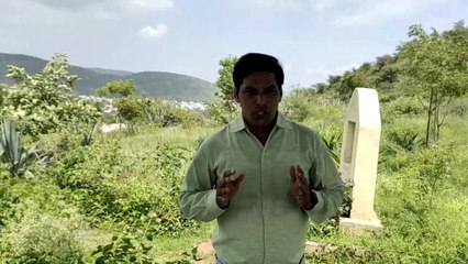 एक साल से रुका पड़ा गुगला मगरा को इको टूरिस्ट डेस्टिनेशन बनाने का प्रोजेक्ट