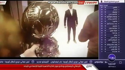 Ronaldo conquista quarta bola de ouro