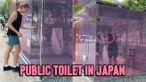 ''Whatta View' - These TRANSPARENT Public Toilets Will Give You Trust Issues *40 MILLION  Views*'