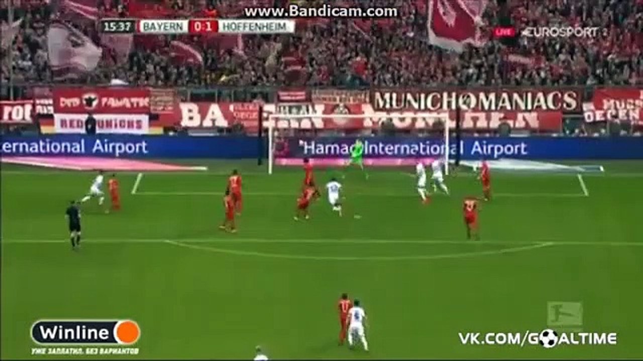 Kerem Demirbay