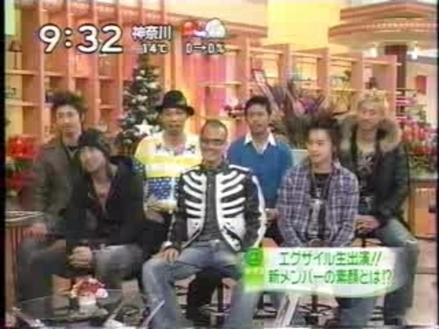 Exile Sukiri 0611 Tv 動画 Dailymotion