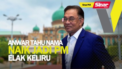 Descargar video: SINAR PM: Anwar tahu nama naik jadi PM elak keliru